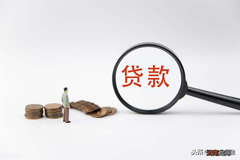 民间借贷1分利息怎么算 利息1分什么意思