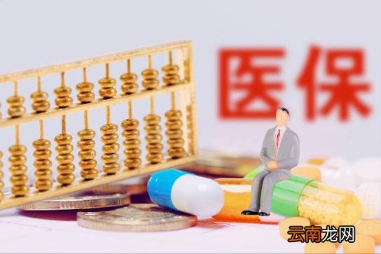 新农合医保和社保有什么区别 新农合是社保吗