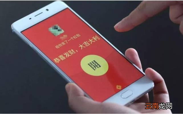 微信转账一次5万可以吗 微信转账最多能转多少钱