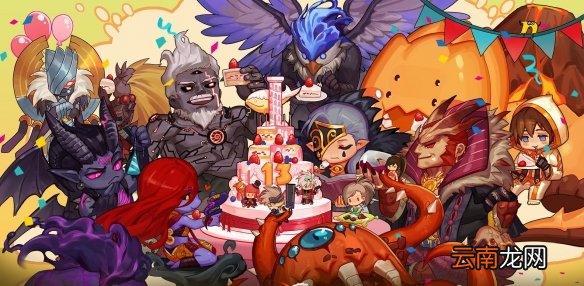 dnf男魔法师哪个职业最强 dnf男魔法师职业最强的选择