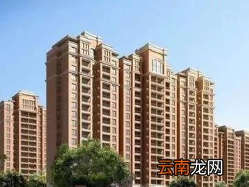 10楼为什么是黄金楼层 十楼的房子好不好