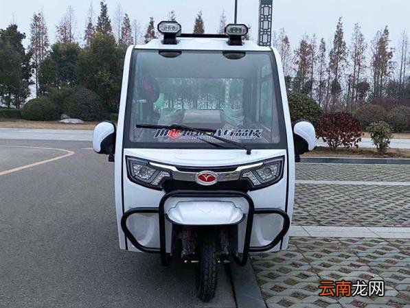 电动三轮车价格多少 电三轮多少钱一辆
