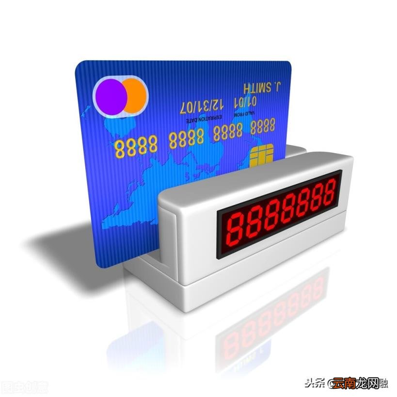 银行卡没丢但是找不到了怎么办 银行卡找不到了怎么查卡号码