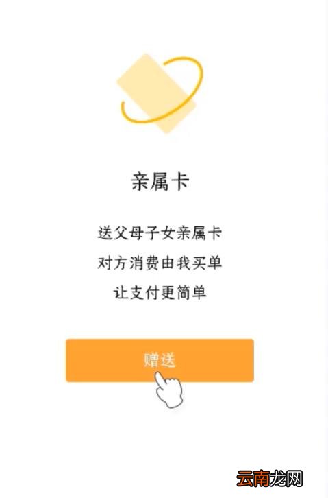 学生微信不绑卡可以存多少钱 没绑定银行卡的微信可以收多少钱