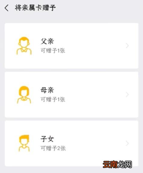 学生微信不绑卡可以存多少钱 没绑定银行卡的微信可以收多少钱