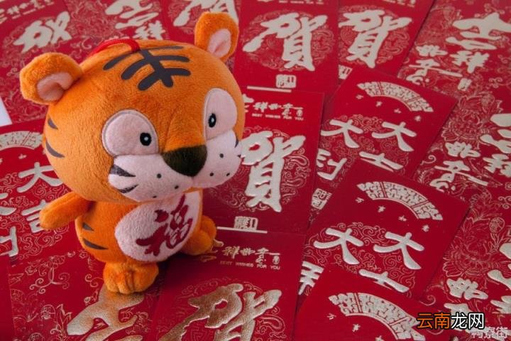 2022年虎年祝福语最火的有哪些 虎年视频祝福语2022最火