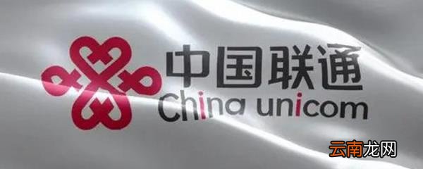 手机卡不注销影响大吗 不用的手机卡不注销会怎么样