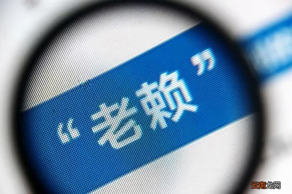 手机卡不注销影响大吗 不用的手机卡不注销会怎么样