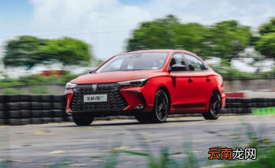 10w内性价比最高的车 10万左右高性价比的车