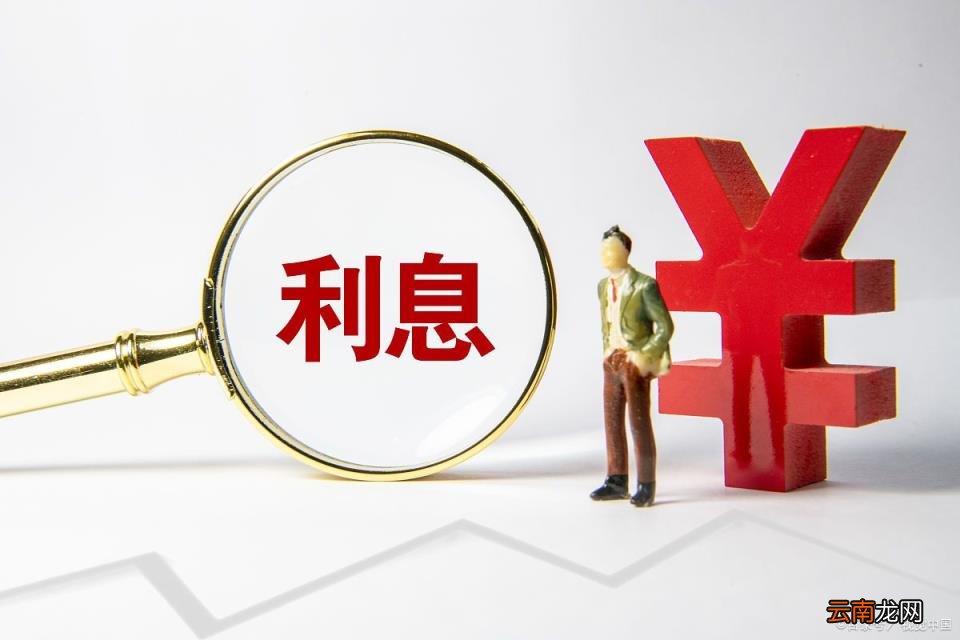 提前还房贷最佳方式 房贷等额本息和等额本金哪个划算