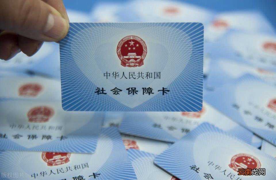 社保卡余额是怎么来的 社保卡余额是什么钱
