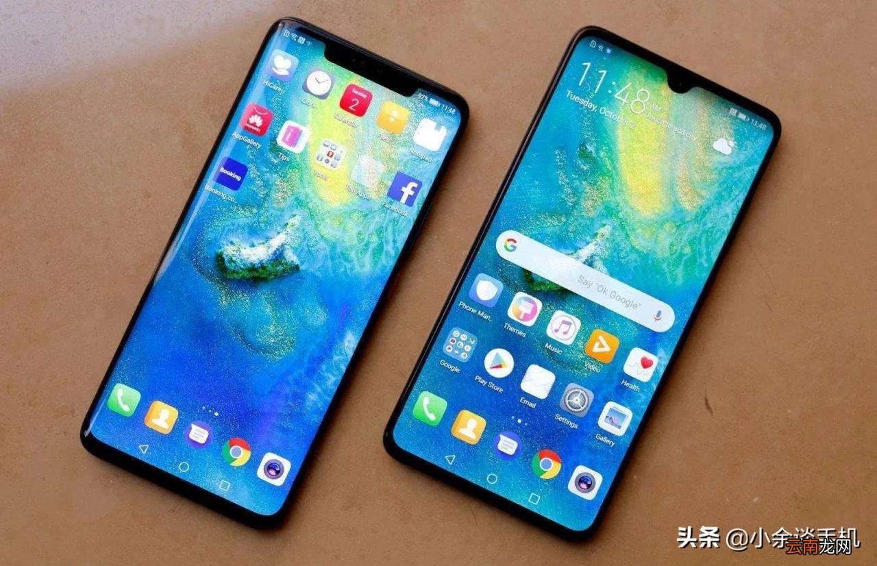 华为mate20x售价是多少 华为mate20x价格