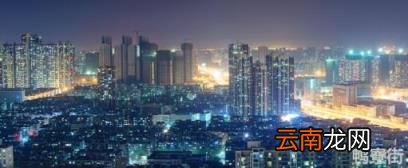 12楼的房子为什么不好卖 12楼的房子吉利吗