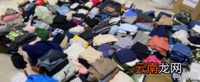 旧衣服吉利的处理办法是什么 旧衣服扔了会不吉利吗