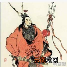 吕方咋死的 小温侯吕方
