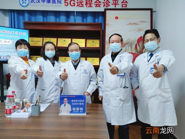 武汉甲康医院—甲状腺专家—涂大运！