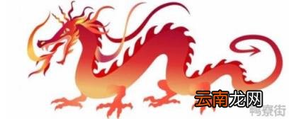 天降大喜事指什么生肖 天降大喜事指什么生肖虎2022年