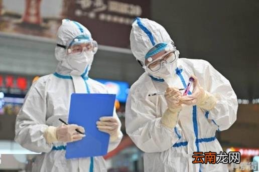 怎么查所在地区是低风险还是高风险 怎么看是不是低风险地区