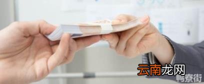 15号发工资的公司怎么样 15号发工资的公司怎么样v42d