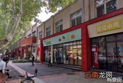 门市房需要缴纳物业费吗 2022年空置房减免物业费