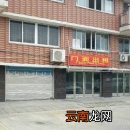 门市房需要缴纳物业费吗 2022年空置房减免物业费