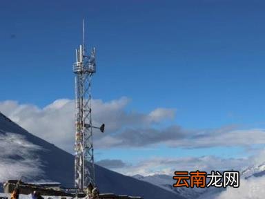 出门不带手机还能查到行程轨迹吗 什么叫带星号的行程码