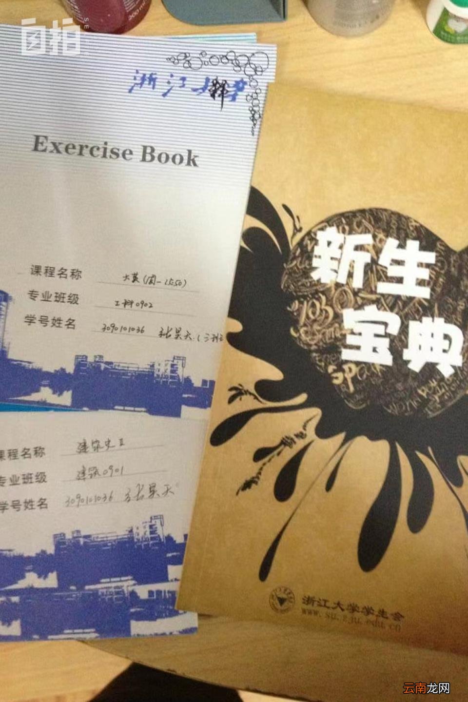 浙大毕业生澳洲街头卖艺日赚一万，舞台的全部也真够简单的