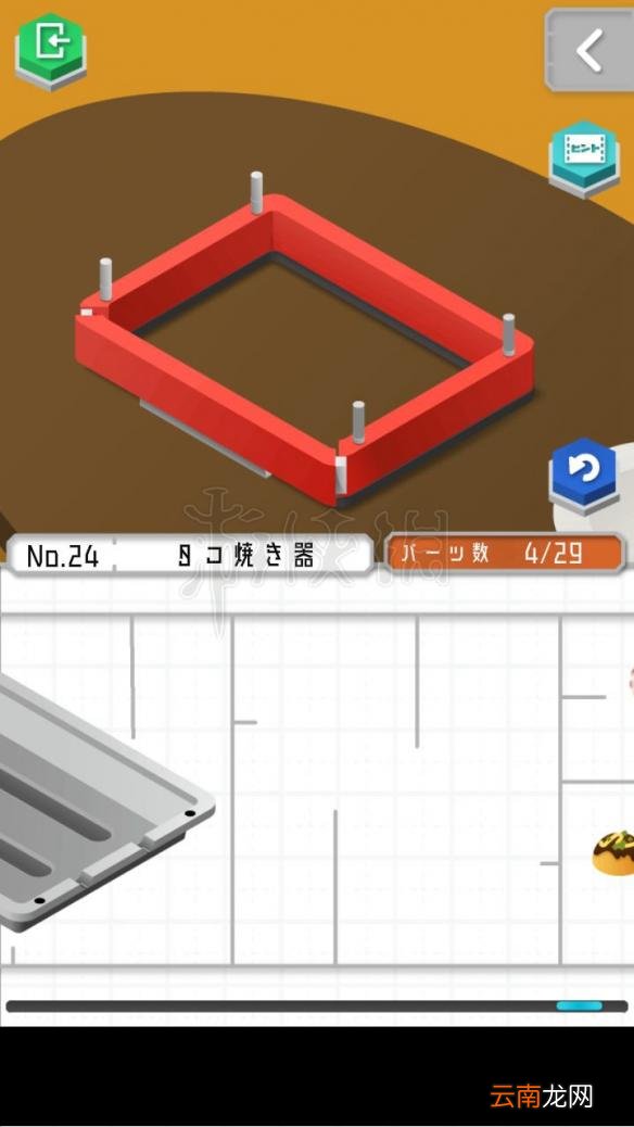 1 组合模型怎么过关 模型怎么组合 模型全图文步骤详解_第19关 刀剑架