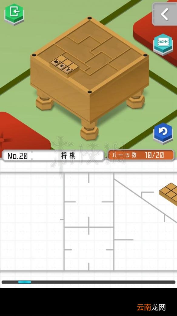 1 组合模型怎么过关 模型怎么组合 模型全图文步骤详解_第19关 刀剑架