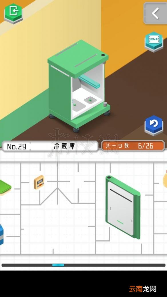 1 组合模型怎么过关 模型怎么组合 模型全图文步骤详解_第19关 刀剑架