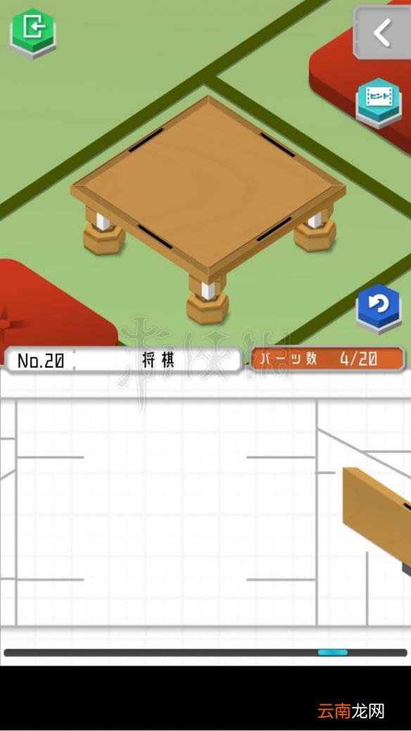1 组合模型怎么过关 模型怎么组合 模型全图文步骤详解_第19关 刀剑架