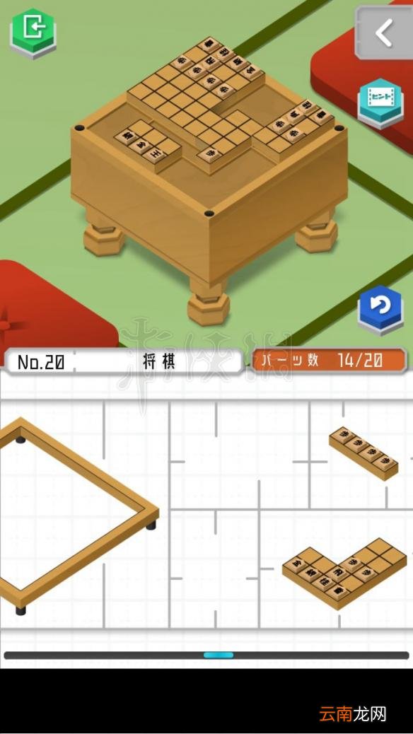 1 组合模型怎么过关 模型怎么组合 模型全图文步骤详解_第19关 刀剑架