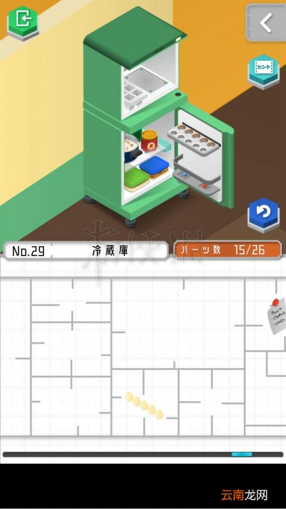 1 组合模型怎么过关 模型怎么组合 模型全图文步骤详解_第19关 刀剑架