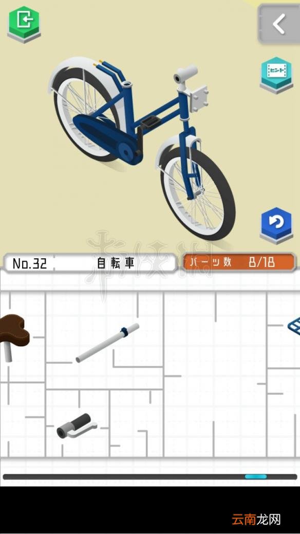 1 组合模型怎么过关 模型怎么组合 模型全图文步骤详解_第19关 刀剑架