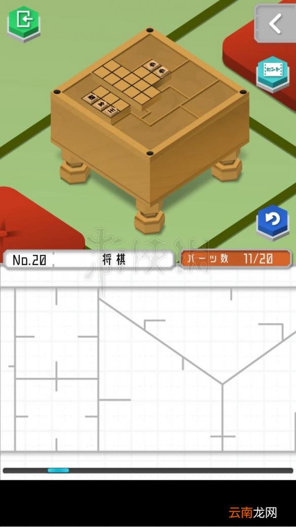 1 组合模型怎么过关 模型怎么组合 模型全图文步骤详解_第19关 刀剑架