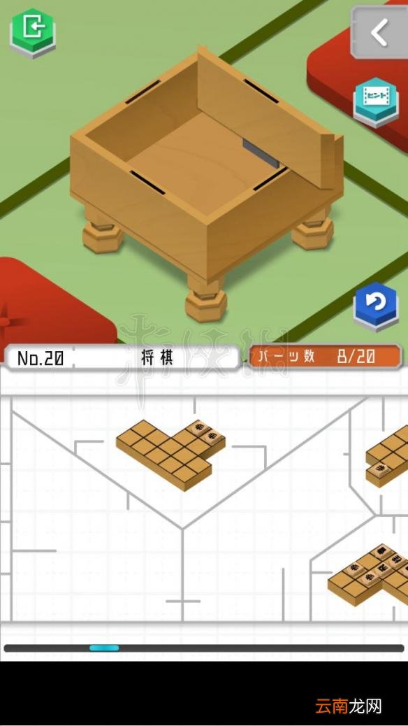 1 组合模型怎么过关 模型怎么组合 模型全图文步骤详解_第19关 刀剑架