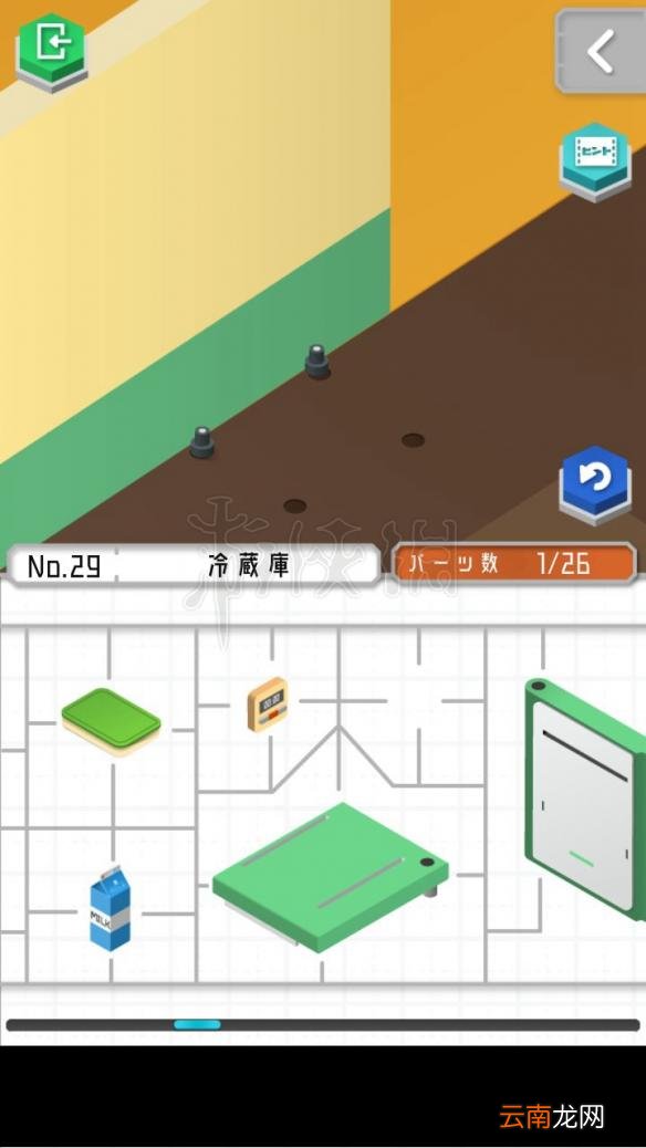 1 组合模型怎么过关 模型怎么组合 模型全图文步骤详解_第19关 刀剑架