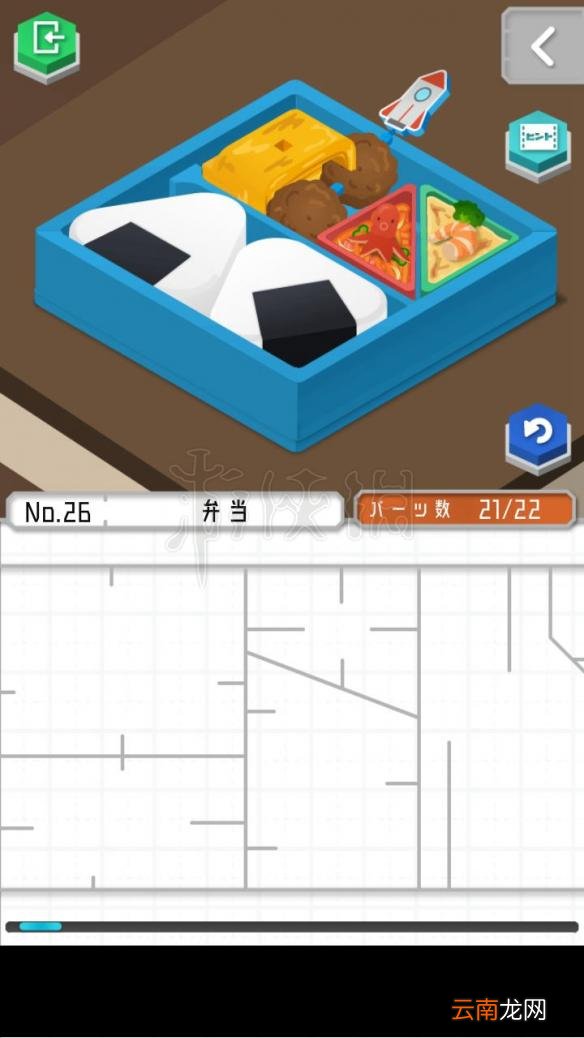 1 组合模型怎么过关 模型怎么组合 模型全图文步骤详解_第19关 刀剑架