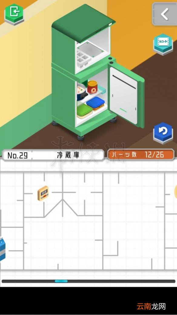 1 组合模型怎么过关 模型怎么组合 模型全图文步骤详解_第19关 刀剑架