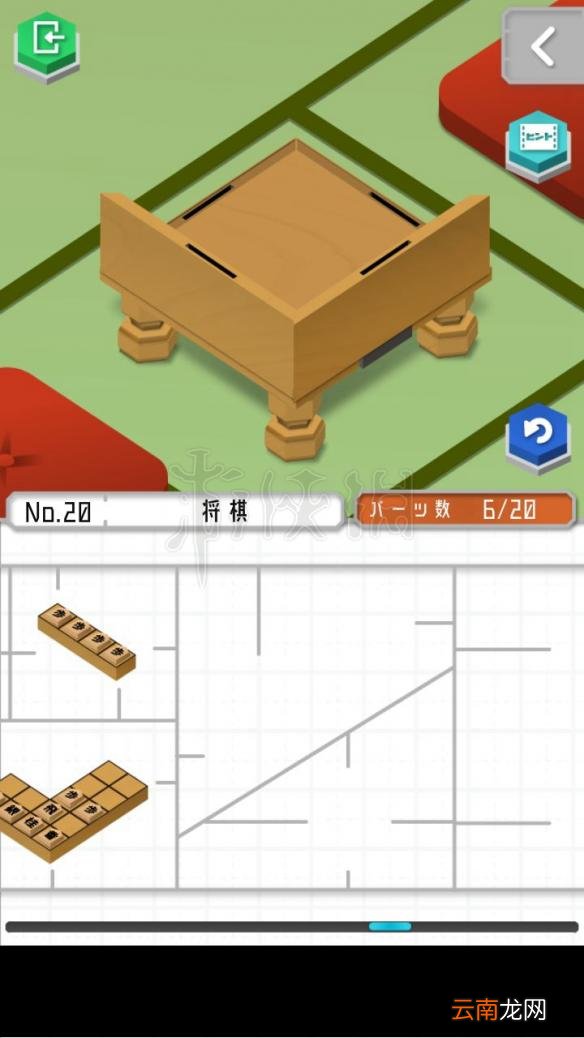 1 组合模型怎么过关 模型怎么组合 模型全图文步骤详解_第19关 刀剑架
