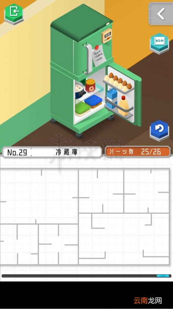 1 组合模型怎么过关 模型怎么组合 模型全图文步骤详解_第19关 刀剑架