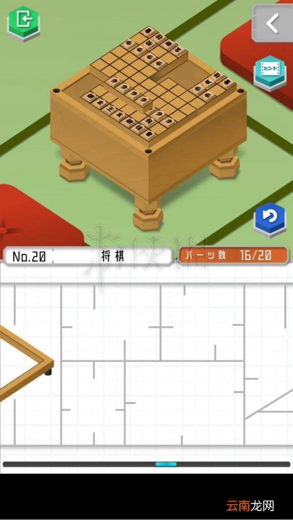 1 组合模型怎么过关 模型怎么组合 模型全图文步骤详解_第19关 刀剑架