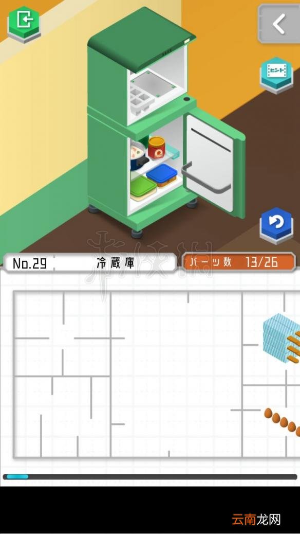 1 组合模型怎么过关 模型怎么组合 模型全图文步骤详解_第19关 刀剑架