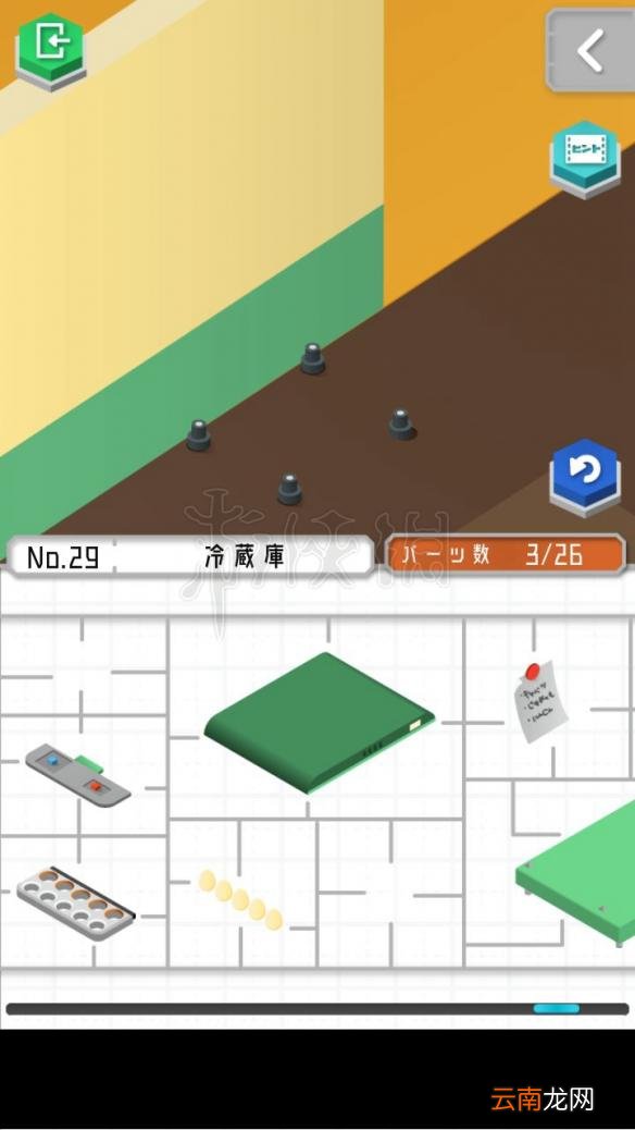 1 组合模型怎么过关 模型怎么组合 模型全图文步骤详解_第19关 刀剑架