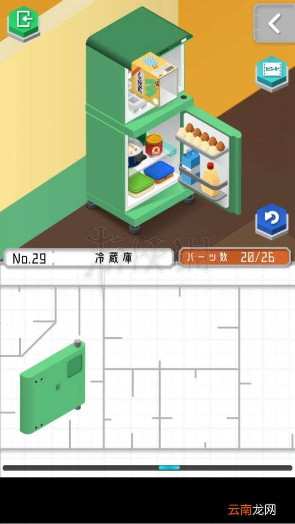 1 组合模型怎么过关 模型怎么组合 模型全图文步骤详解_第19关 刀剑架