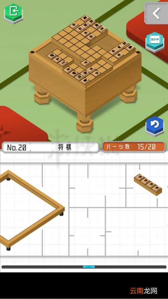 1 组合模型怎么过关 模型怎么组合 模型全图文步骤详解_第19关 刀剑架