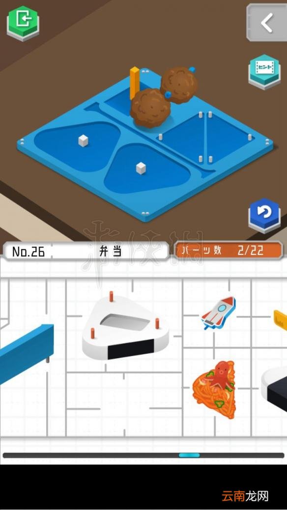 1 组合模型怎么过关 模型怎么组合 模型全图文步骤详解_第19关 刀剑架