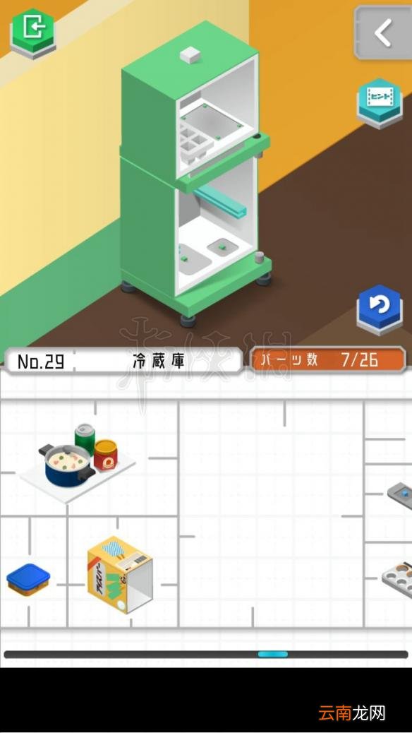 1 组合模型怎么过关 模型怎么组合 模型全图文步骤详解_第19关 刀剑架