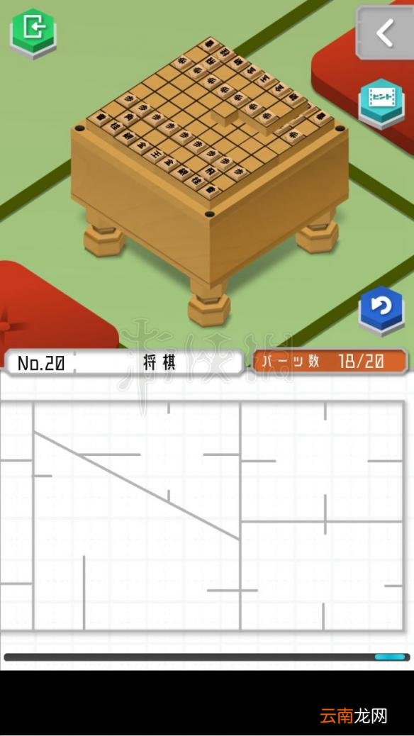 1 组合模型怎么过关 模型怎么组合 模型全图文步骤详解_第19关 刀剑架