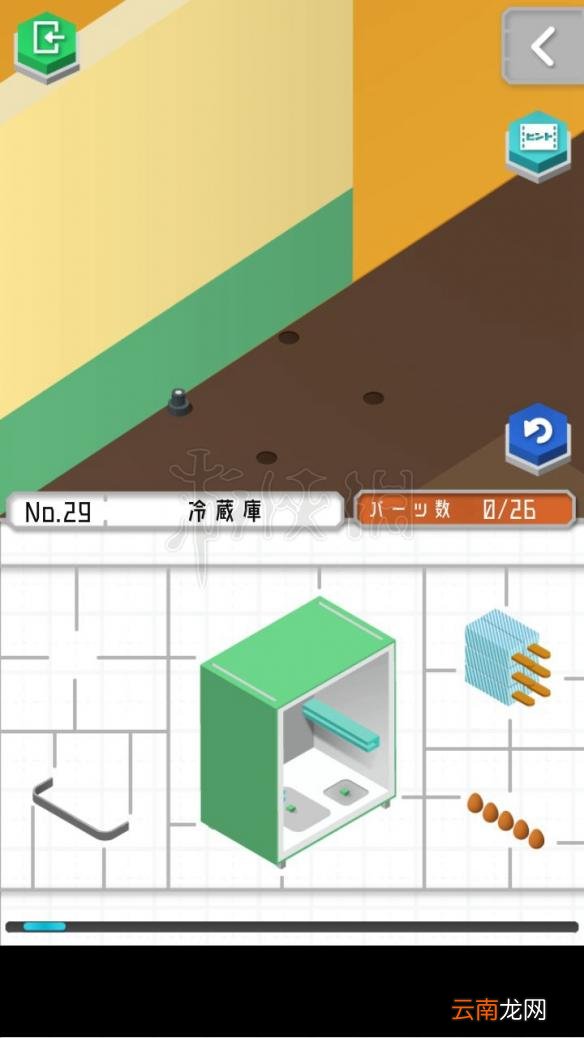 1 组合模型怎么过关 模型怎么组合 模型全图文步骤详解_第19关 刀剑架